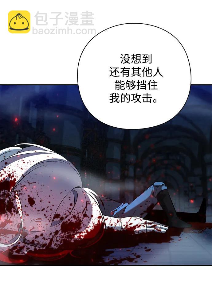 第23话96