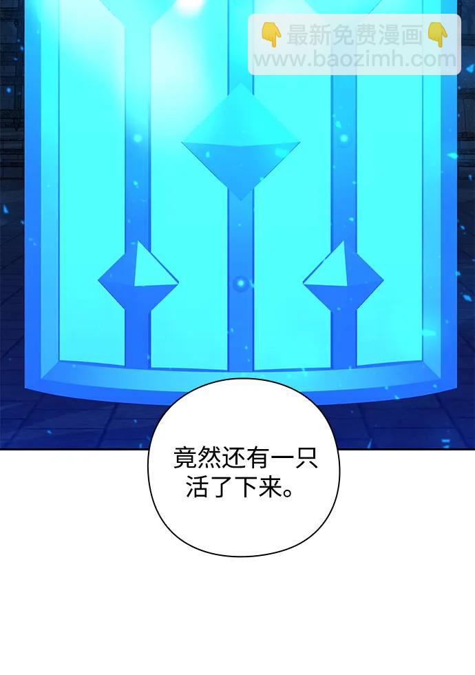 第23话98