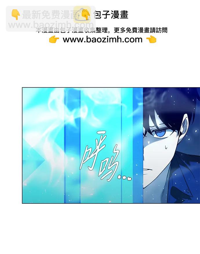 第23话99