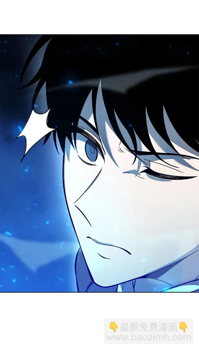 第26话57