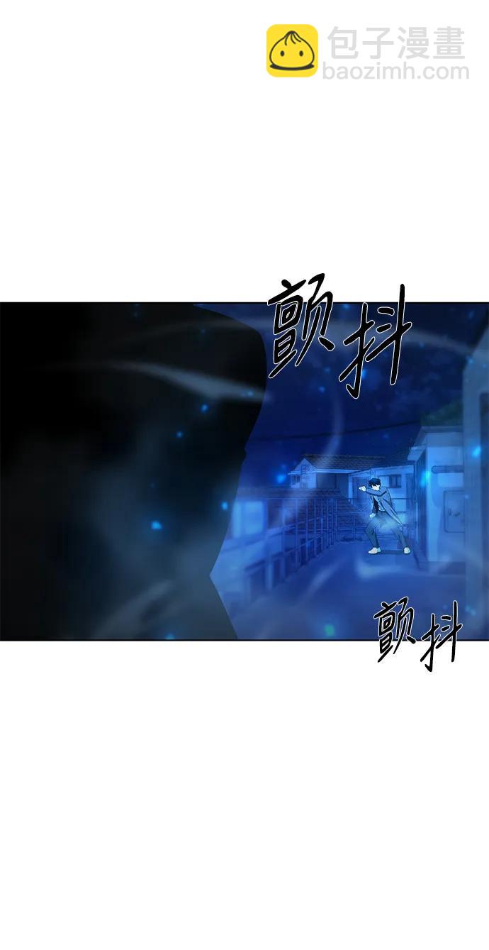 第26话58