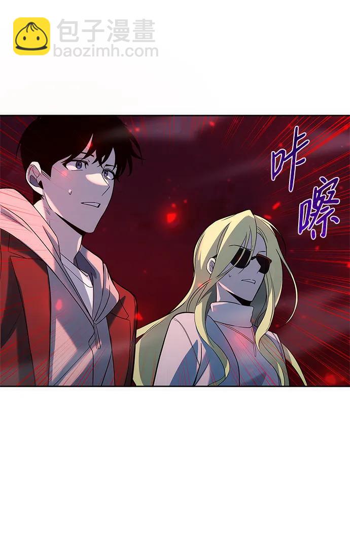 第27话88