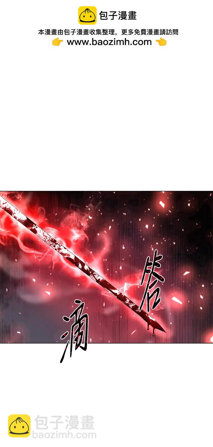 第31话1