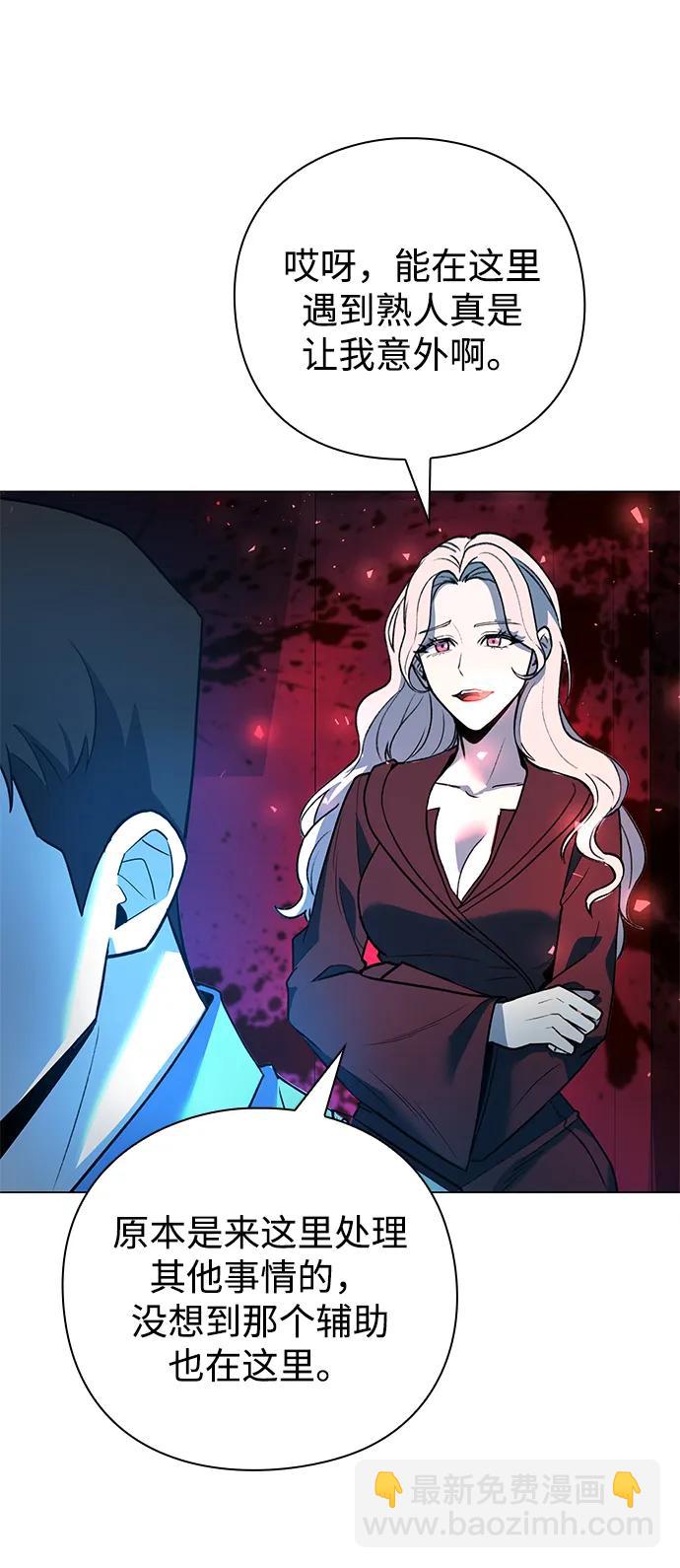 第31话101
