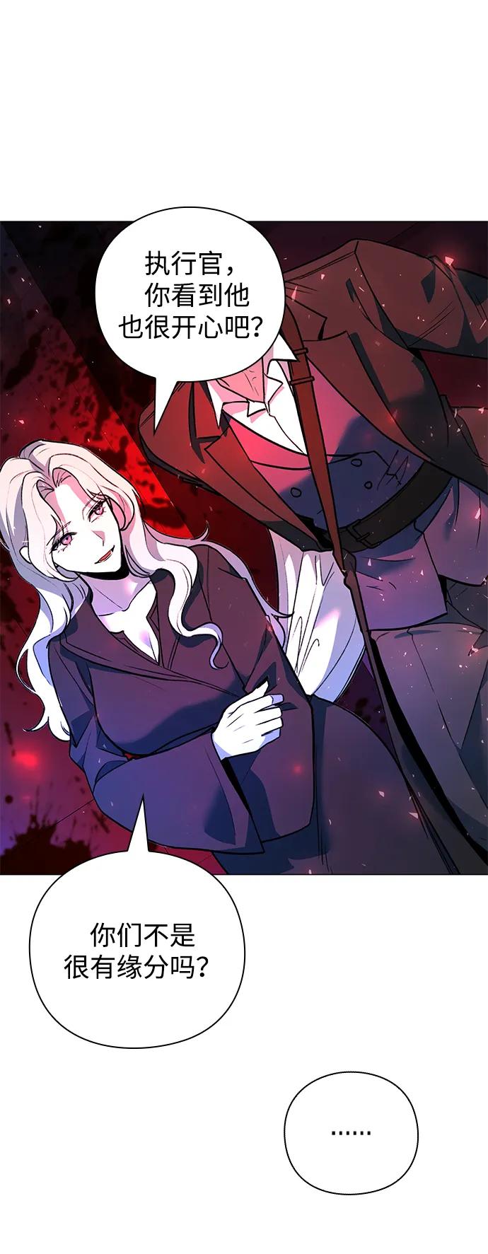 第31话102