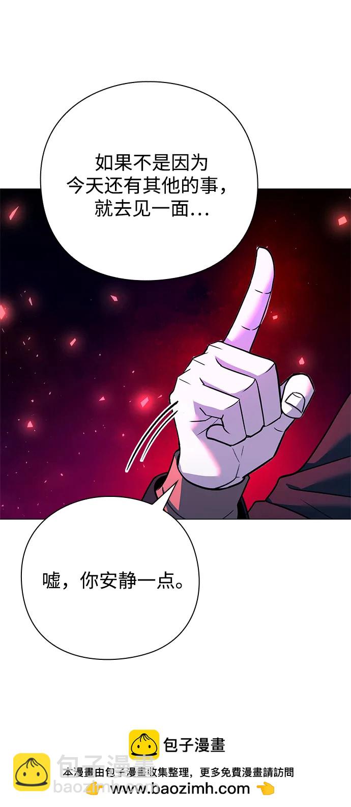第31话107