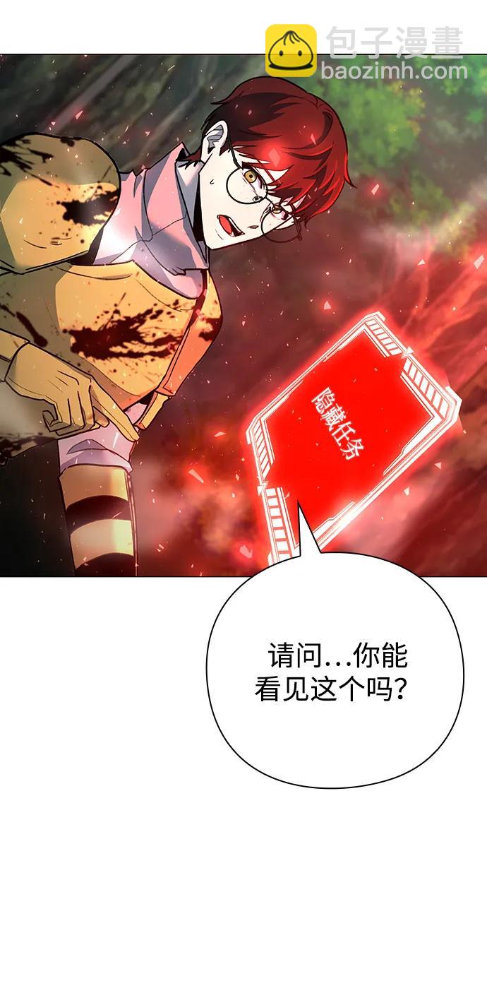 第31话114