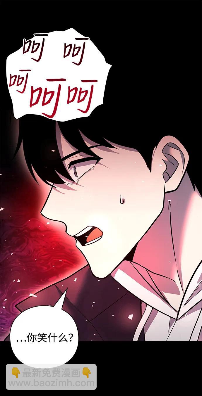 第31话15