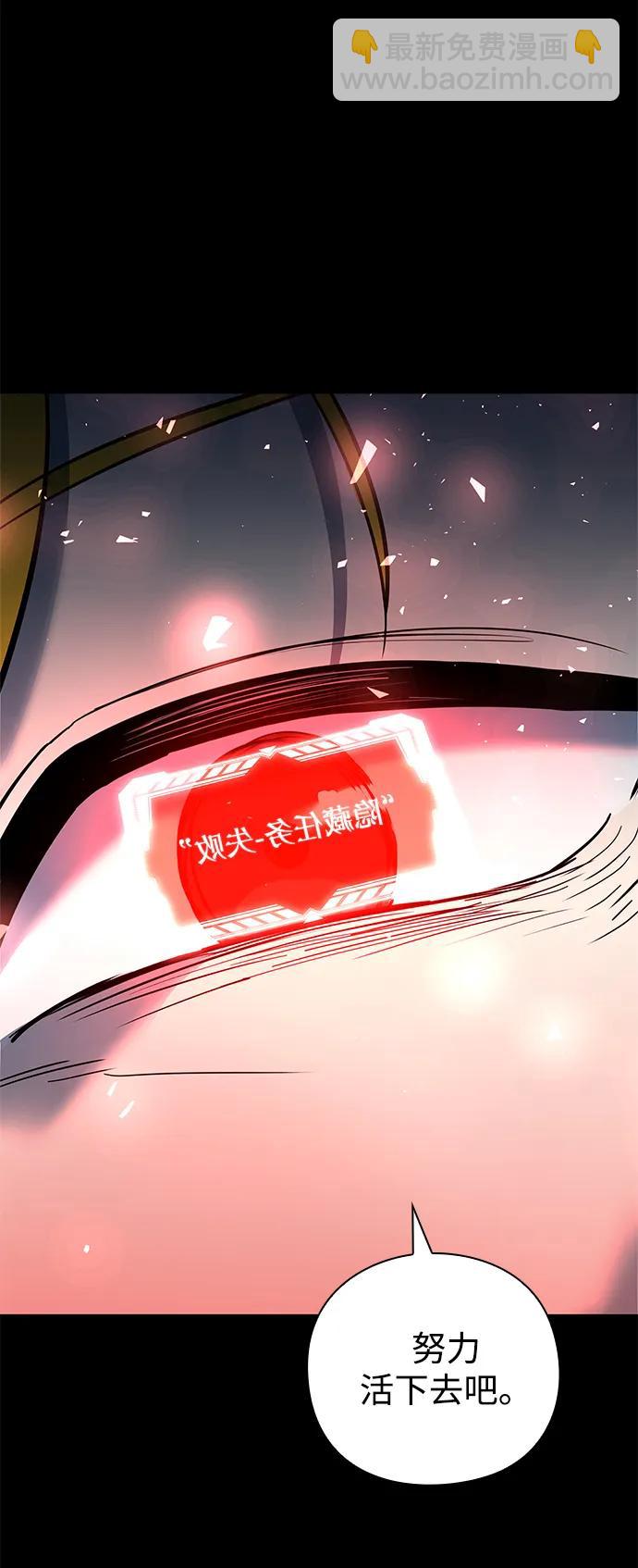 第31话17