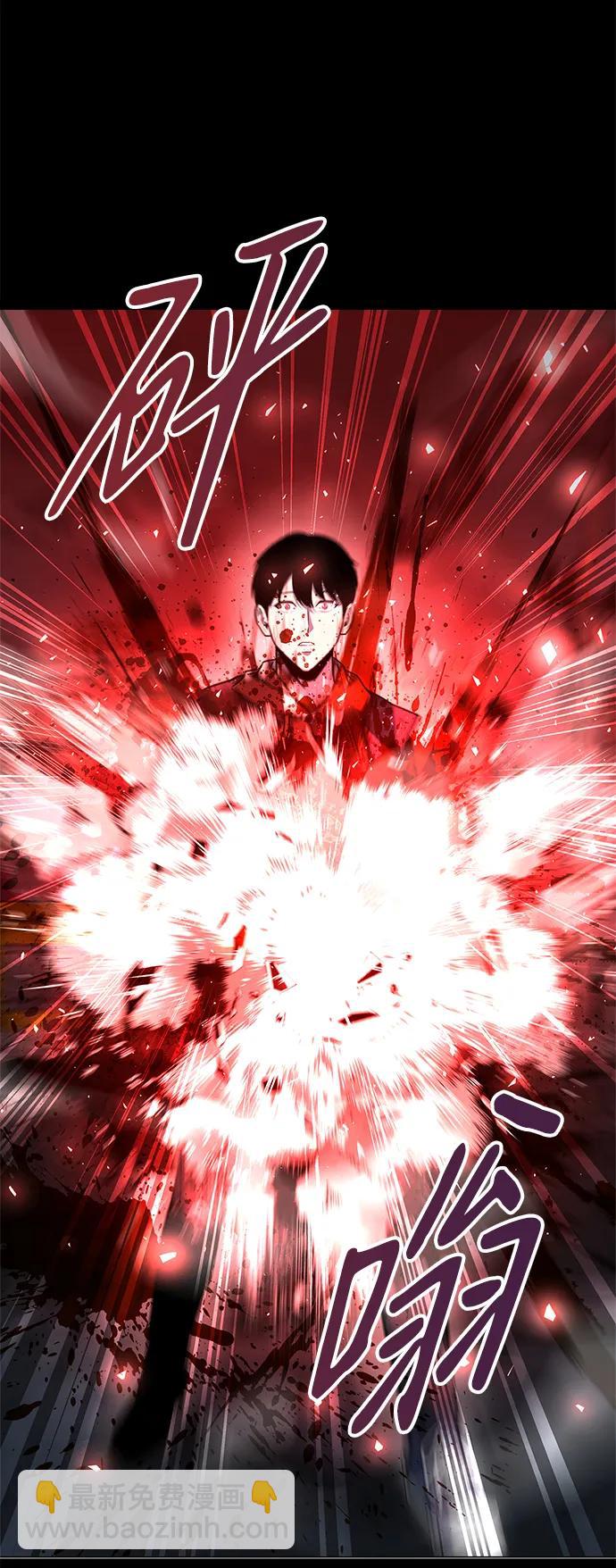 第31话19