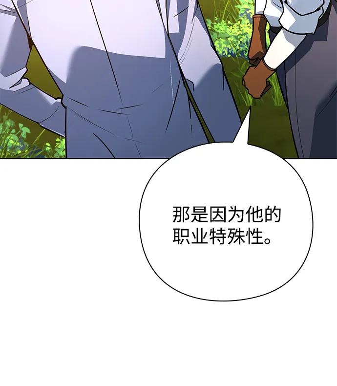 第31话25