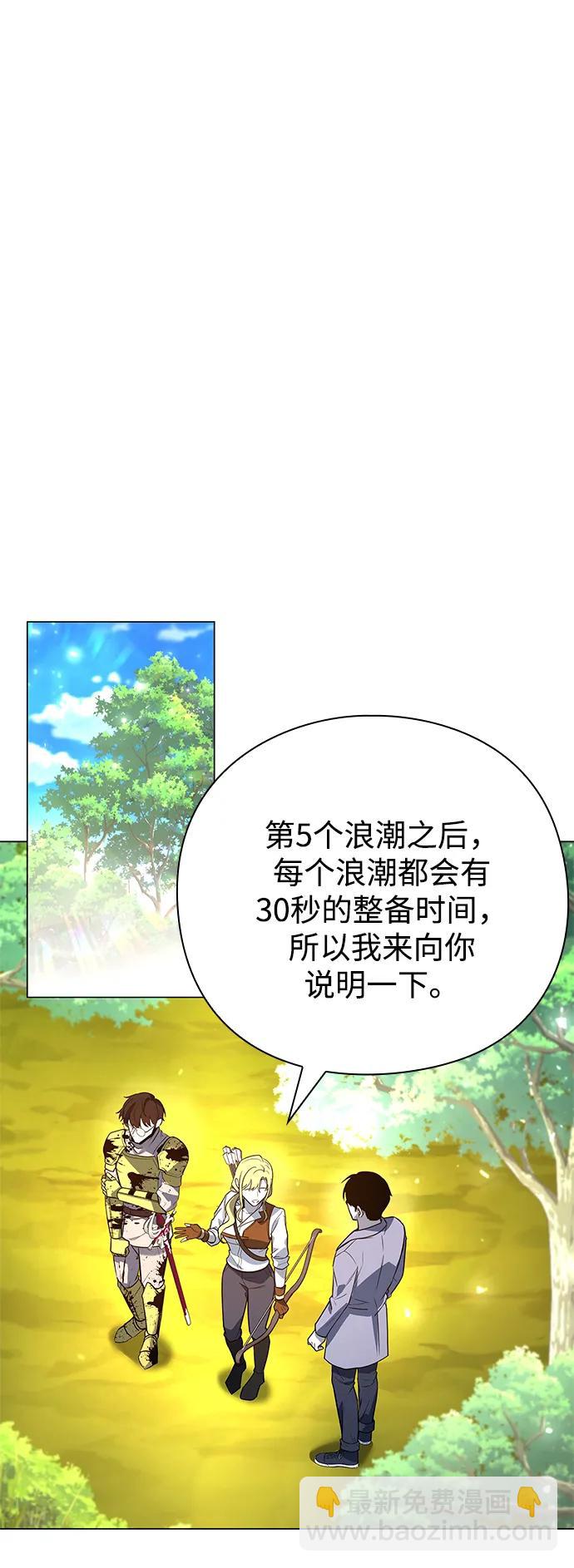 第31话39
