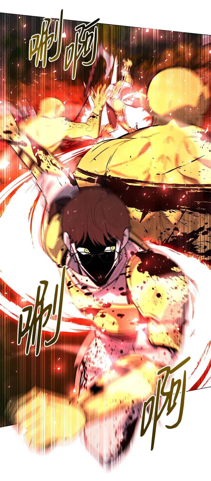 第31话54