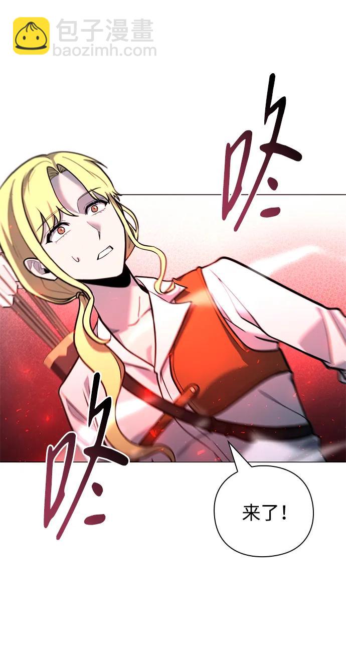 第31话61