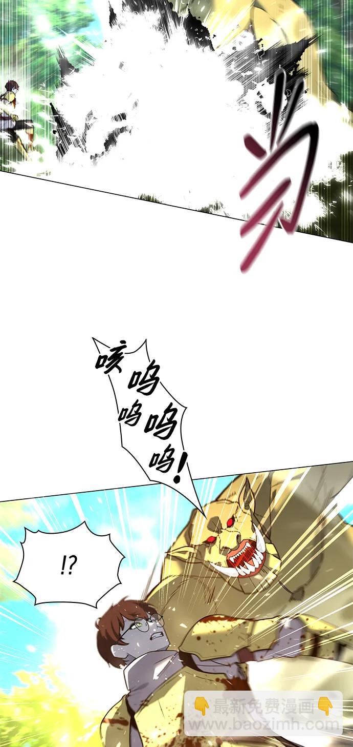 第31话67
