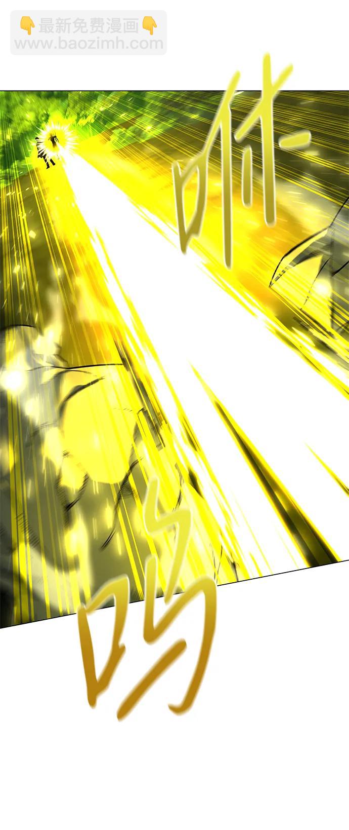 第31话72