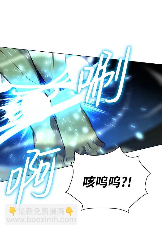 第31话79