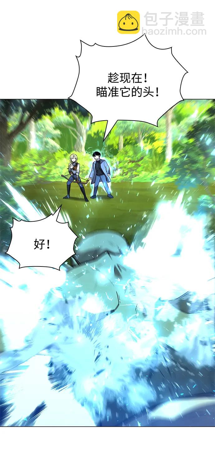 第31话81