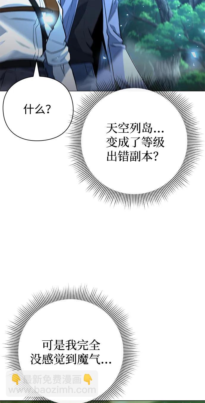 第31话92