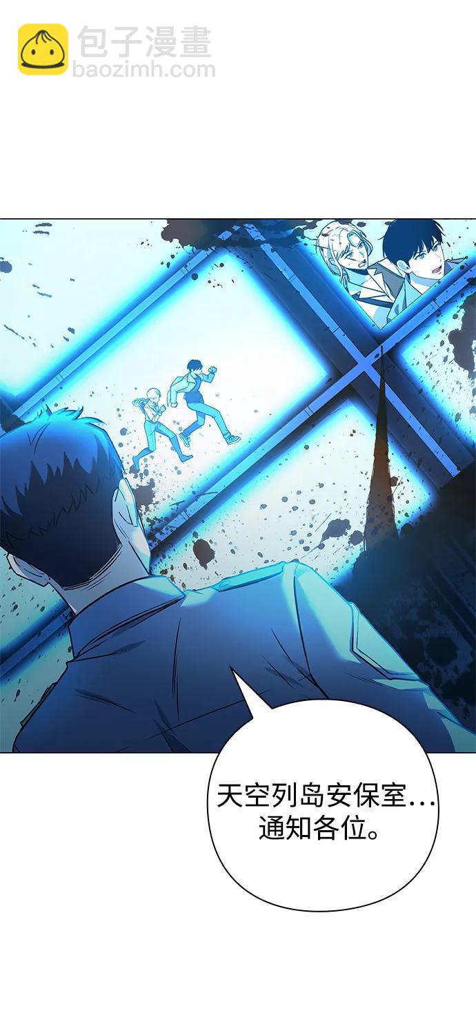 第31话99