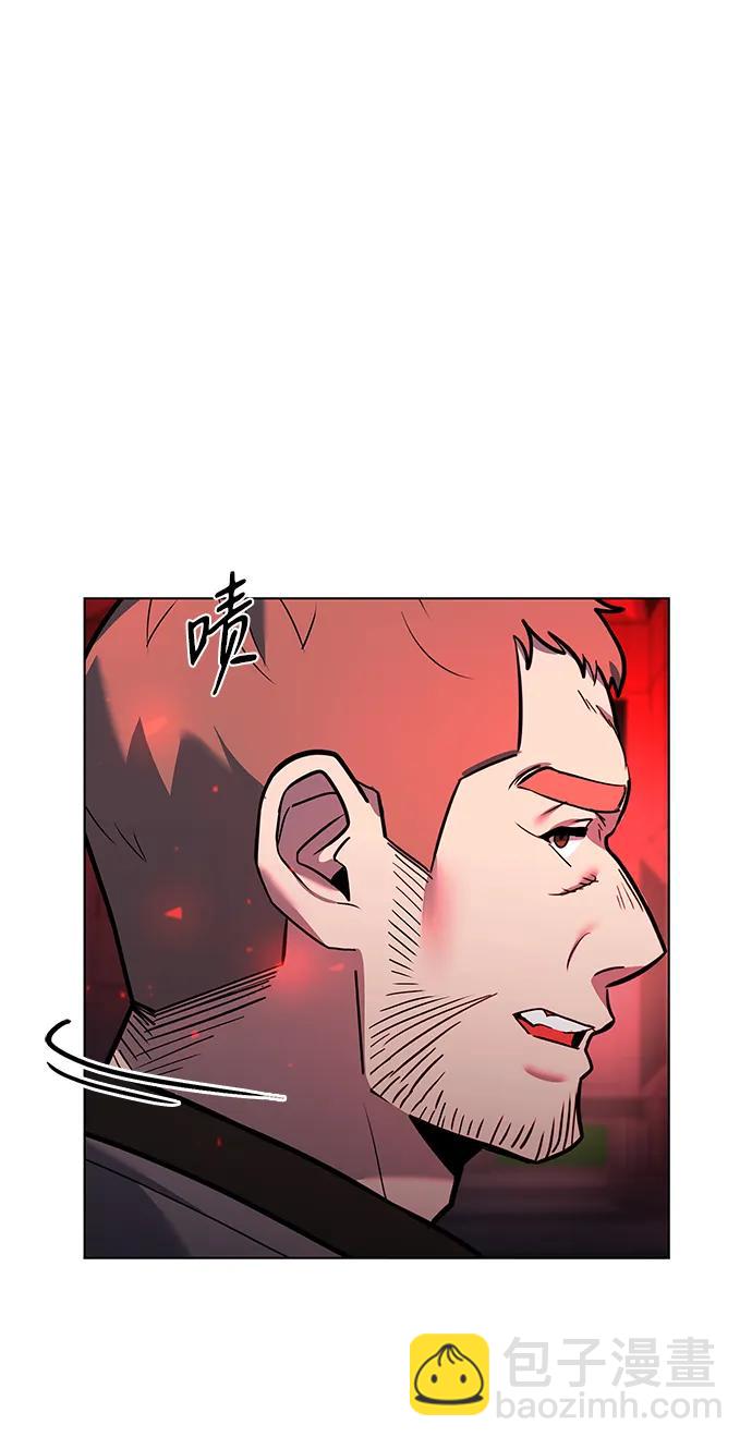 第32话78