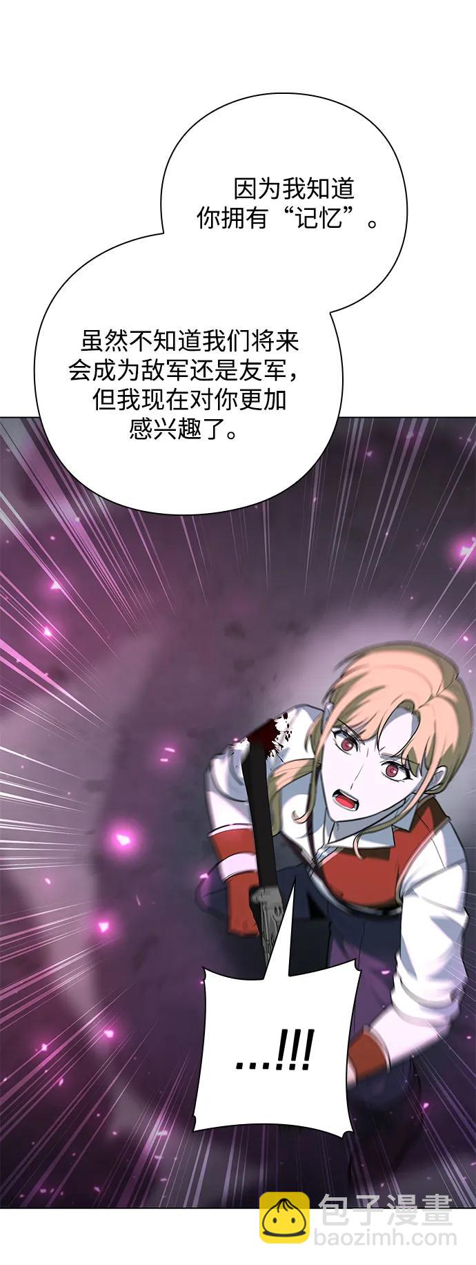 第39话104