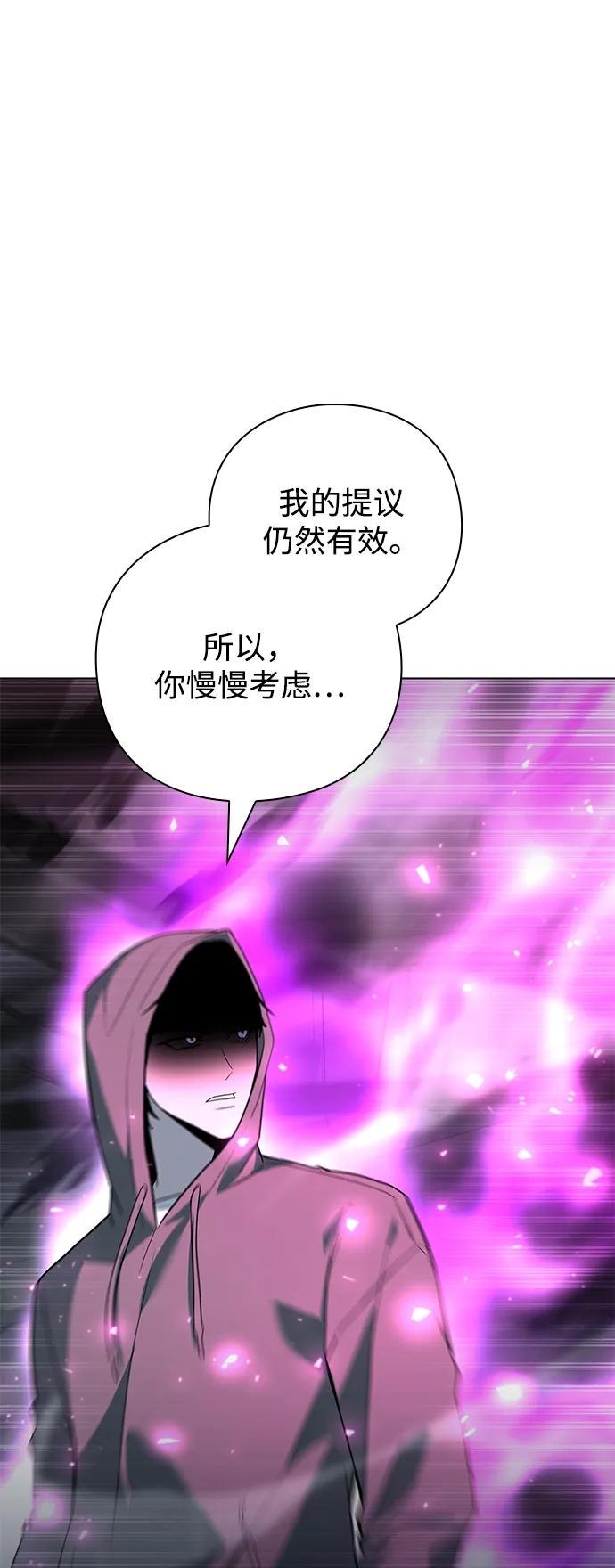 第39话105