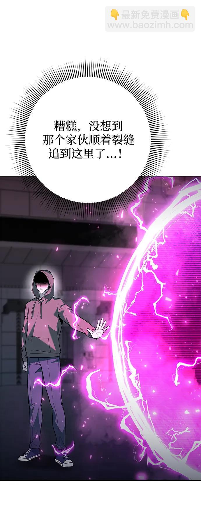 第39话109