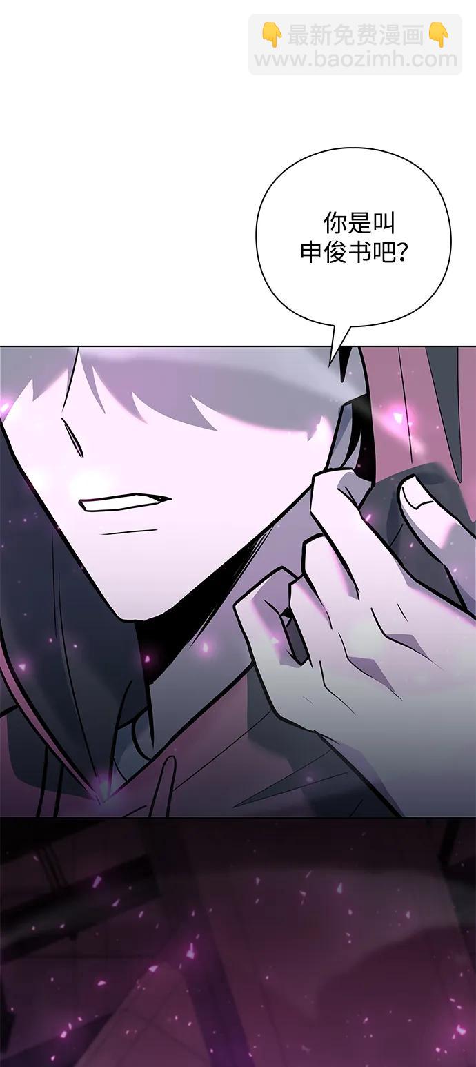 第39话110