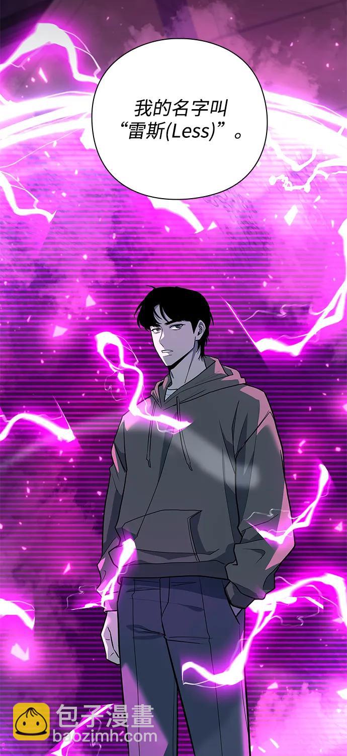 第39话111