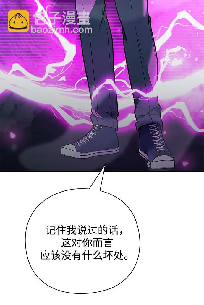 第39话112