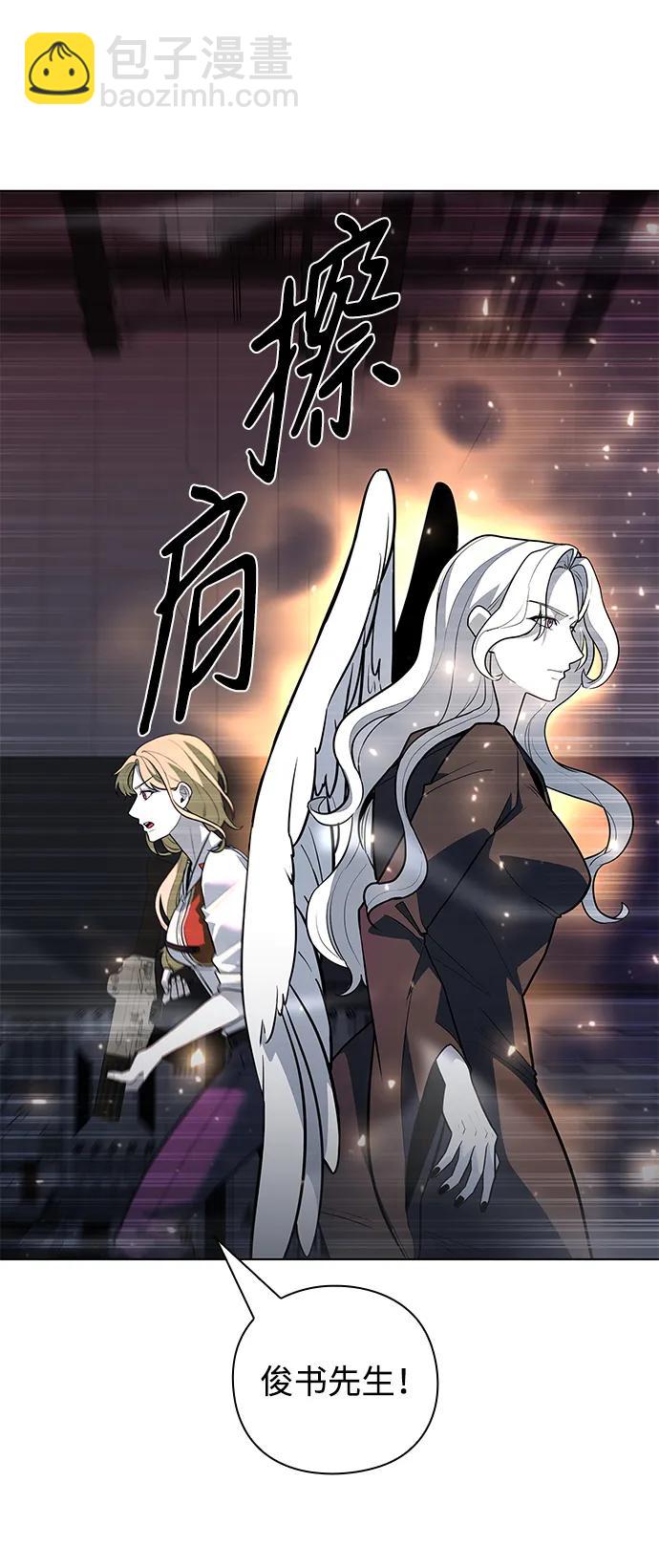 第39话113