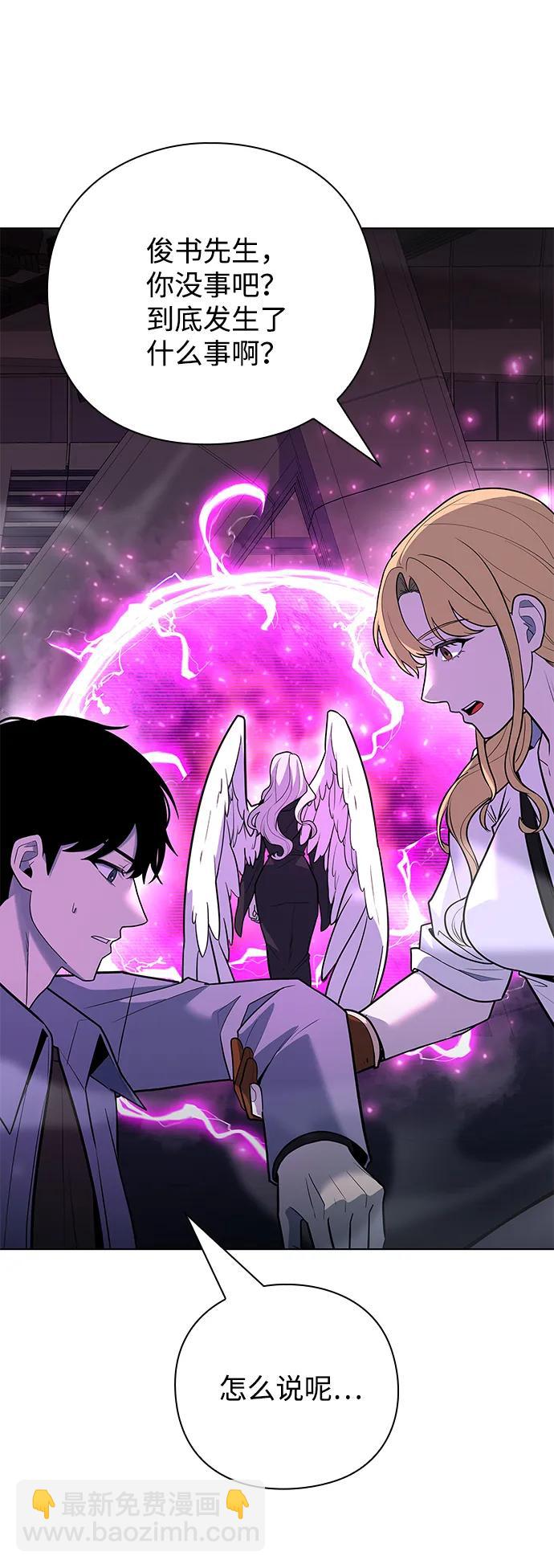第39话114