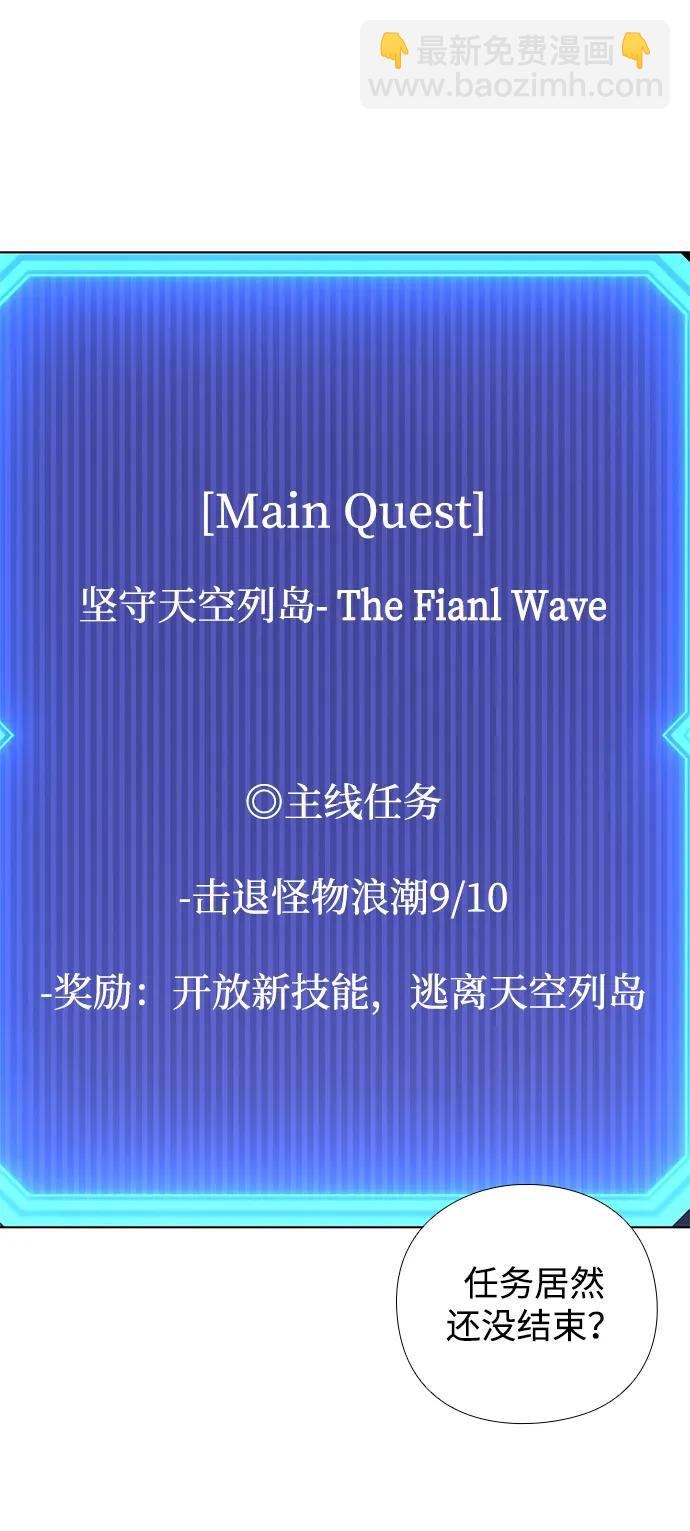 第39话116