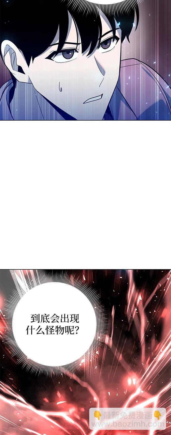 第39话119