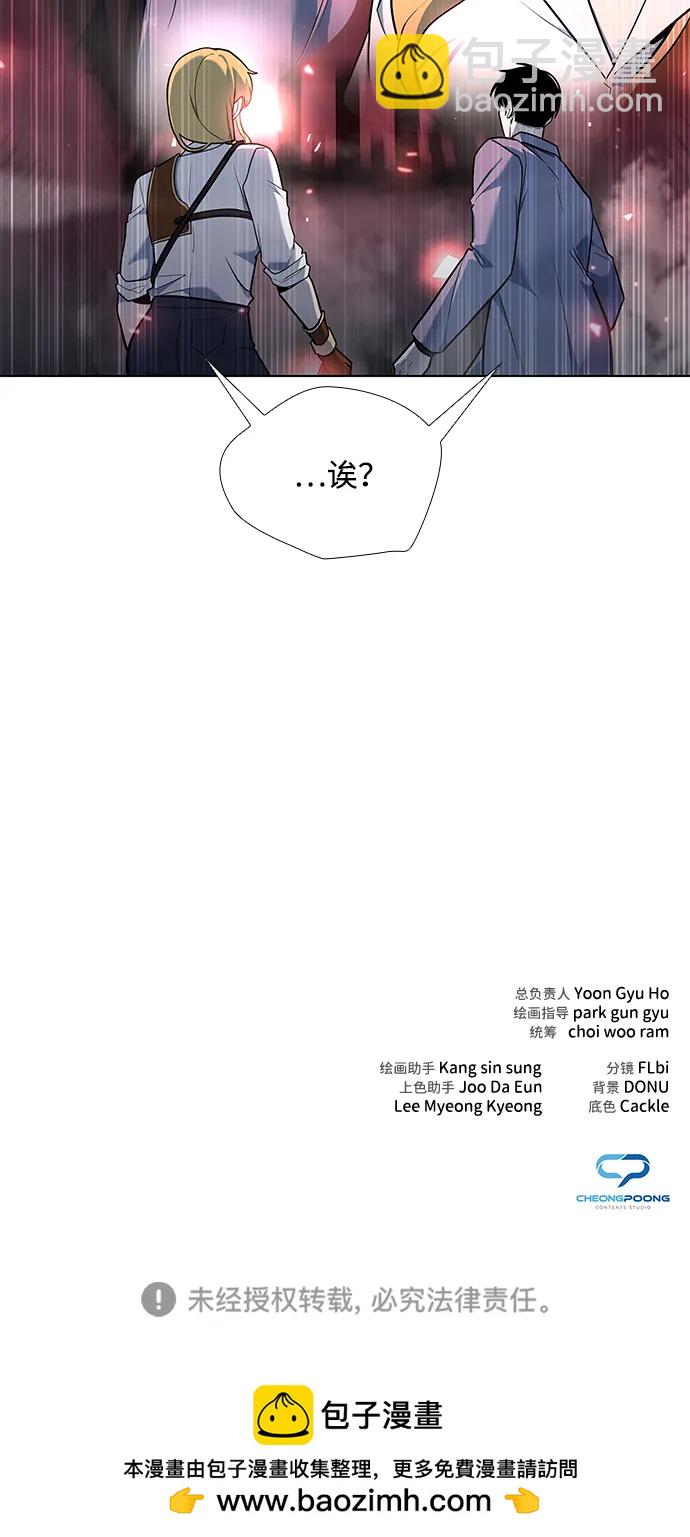 第39话123