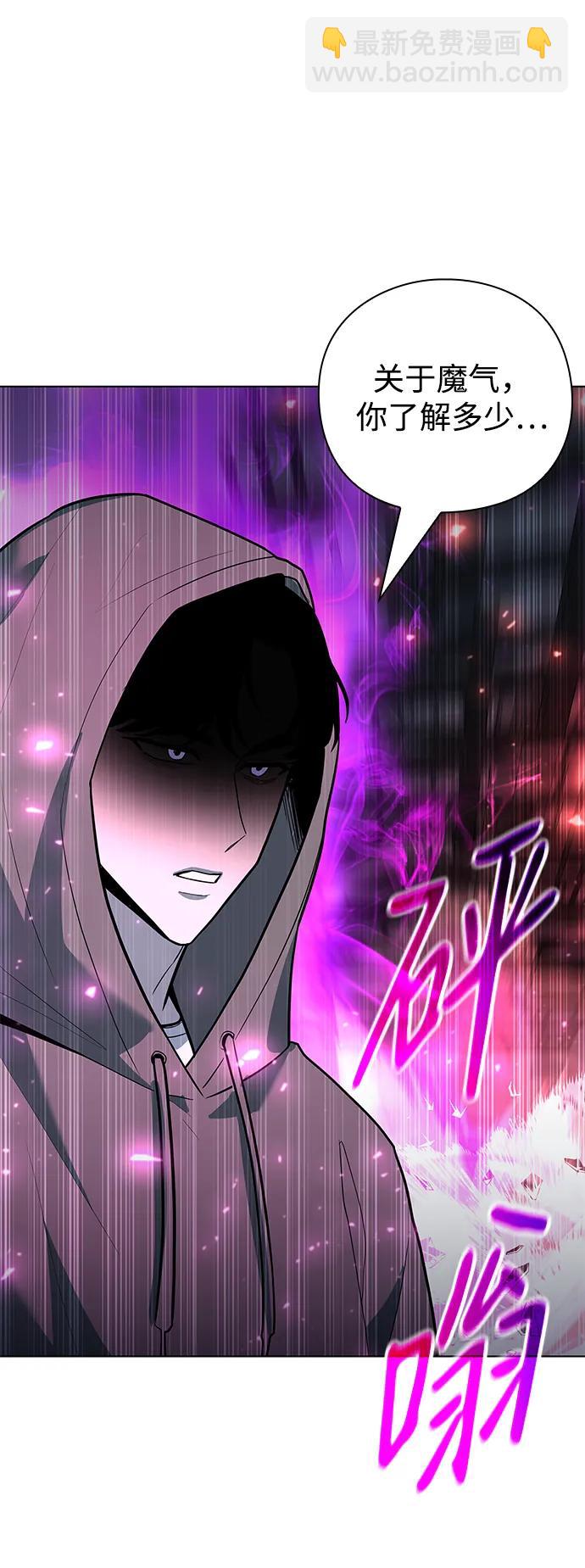 第39话16