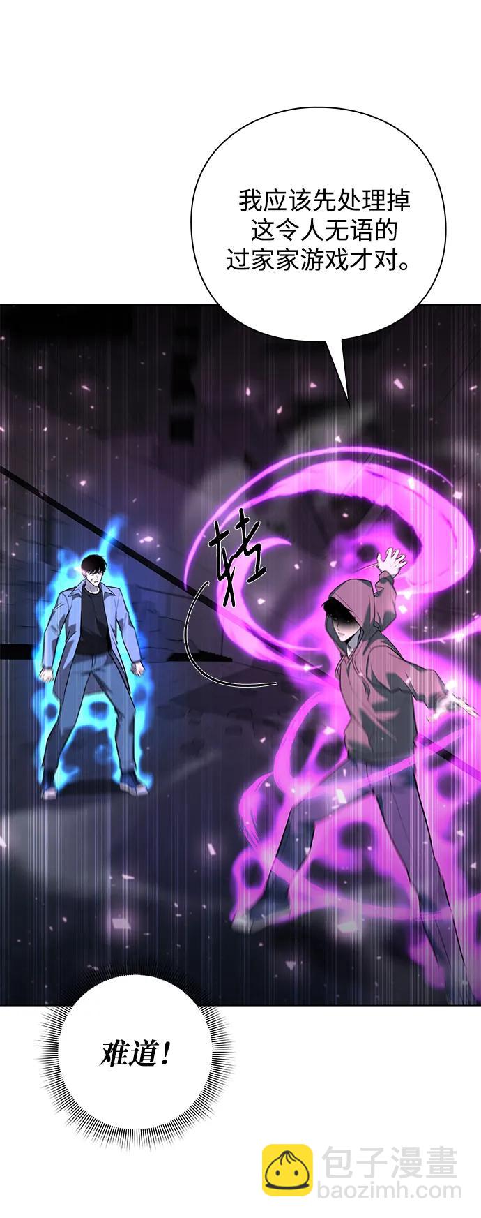 第39话20