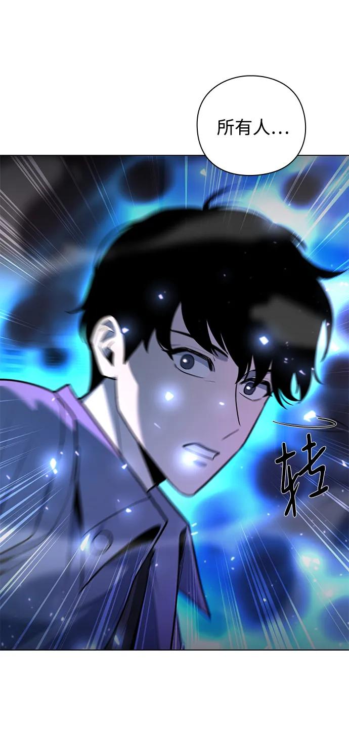 第39话21