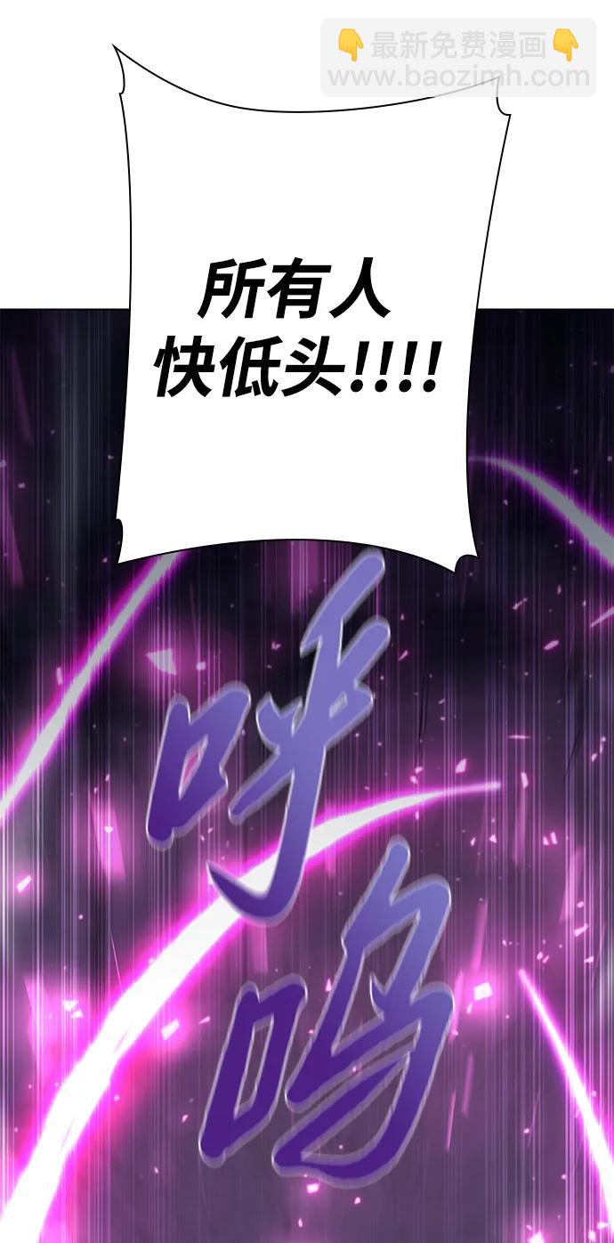 第39话22