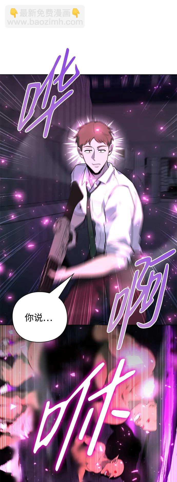 第39话24