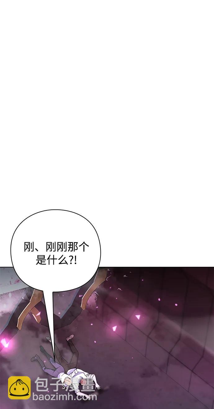 第39话33