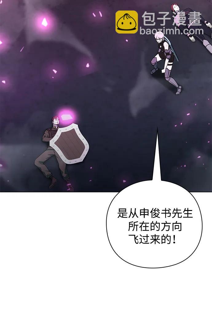 第39话34