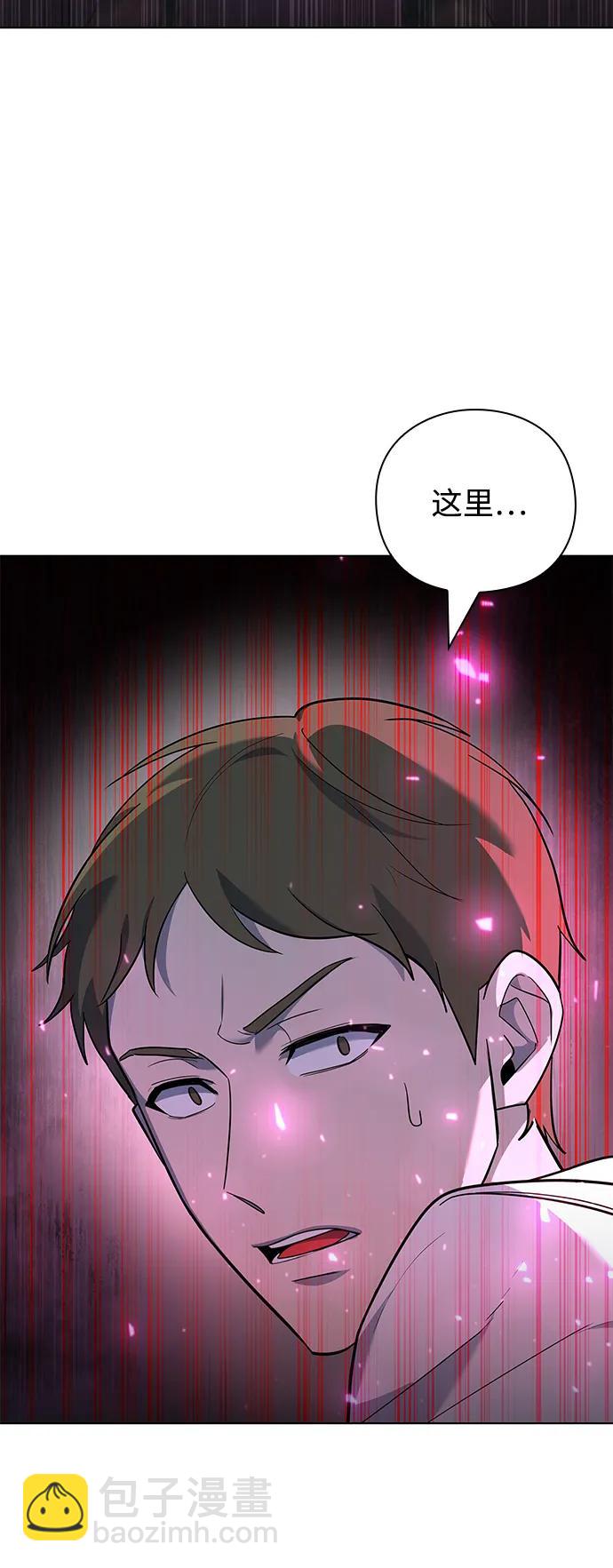 第39话37