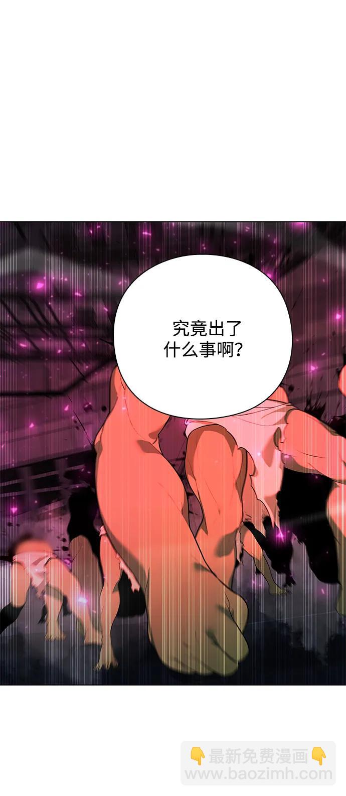 第39话38
