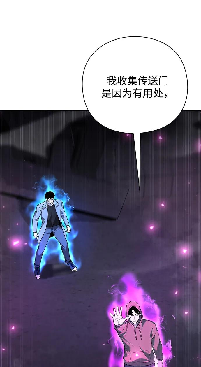 第39话39