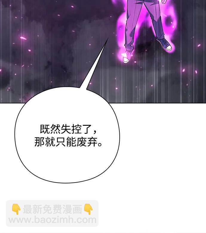 第39话40