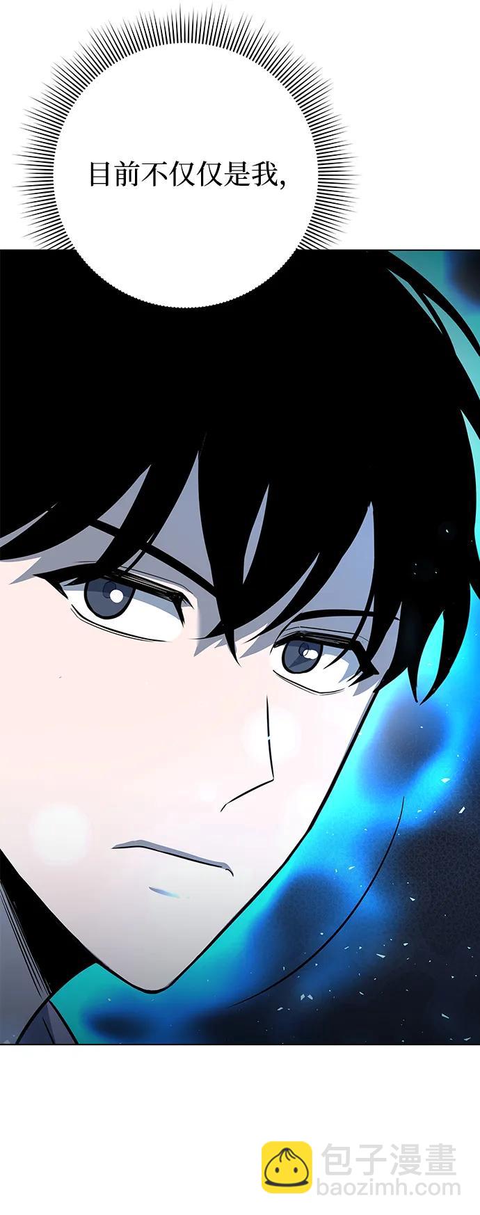 第39话46