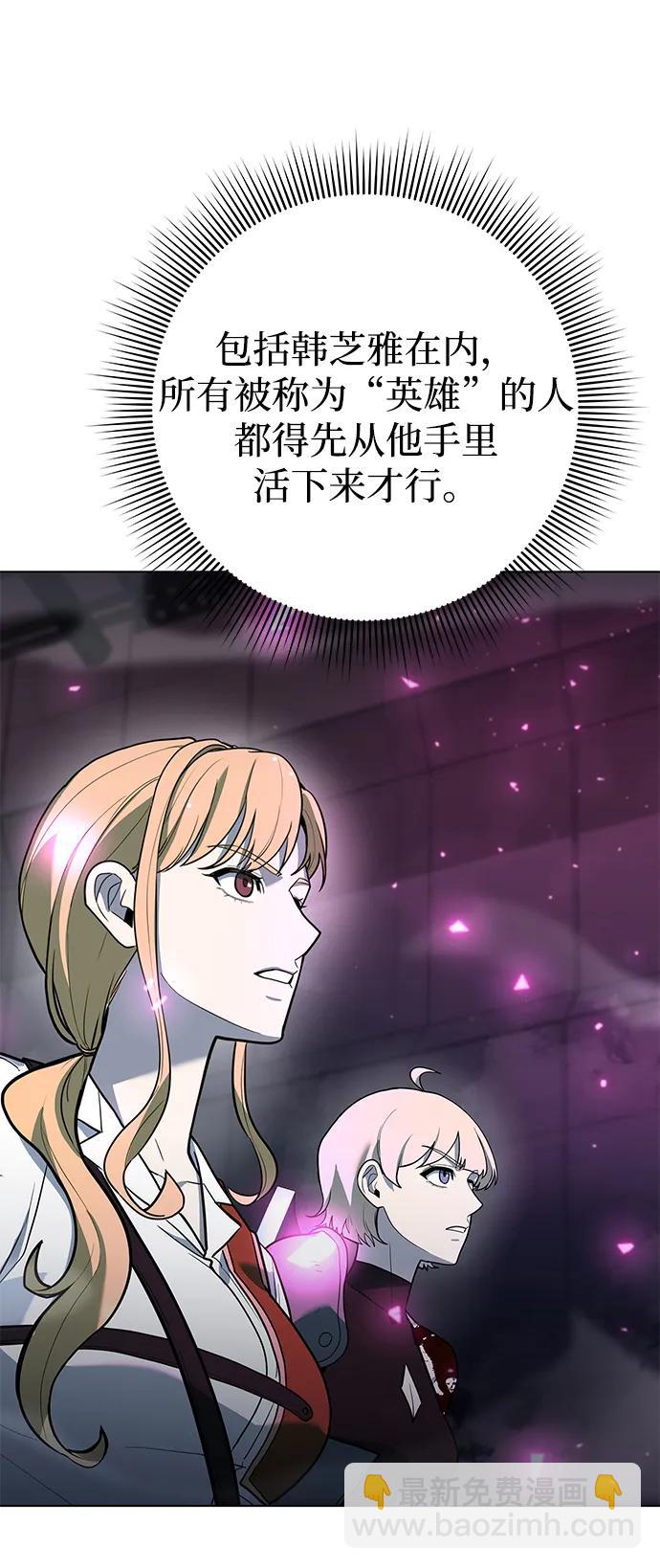 第39话47