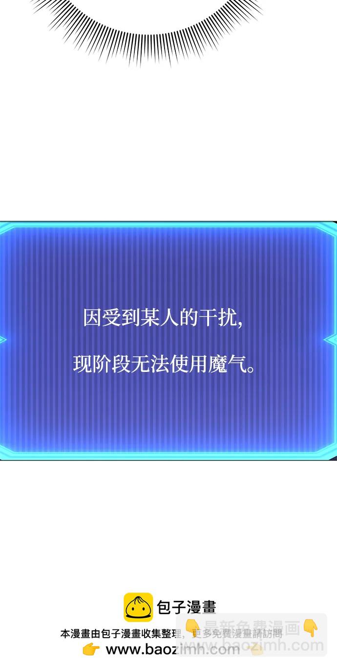 第39话49